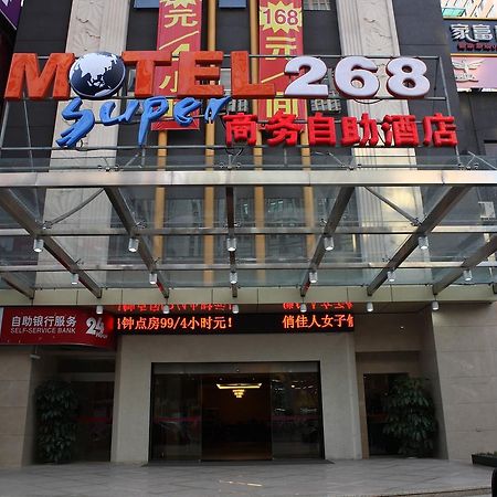 Motel Xiamen Railway Station Exterior photo