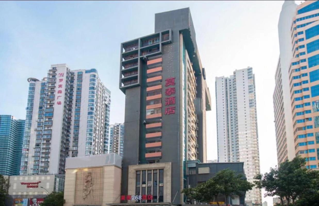 Motel Xiamen Railway Station Exterior photo