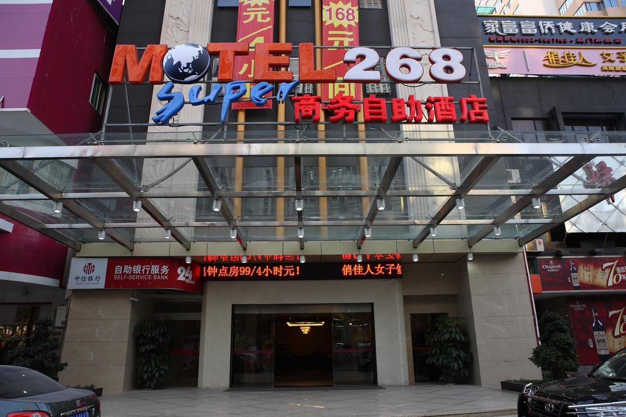 Motel Xiamen Railway Station Exterior photo