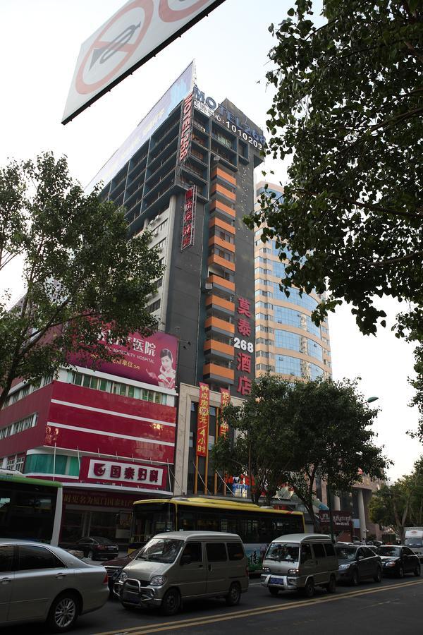 Motel Xiamen Railway Station Exterior photo