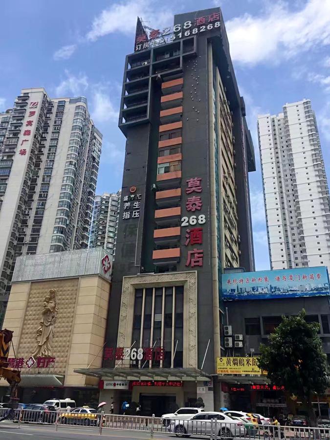 Motel Xiamen Railway Station Exterior photo